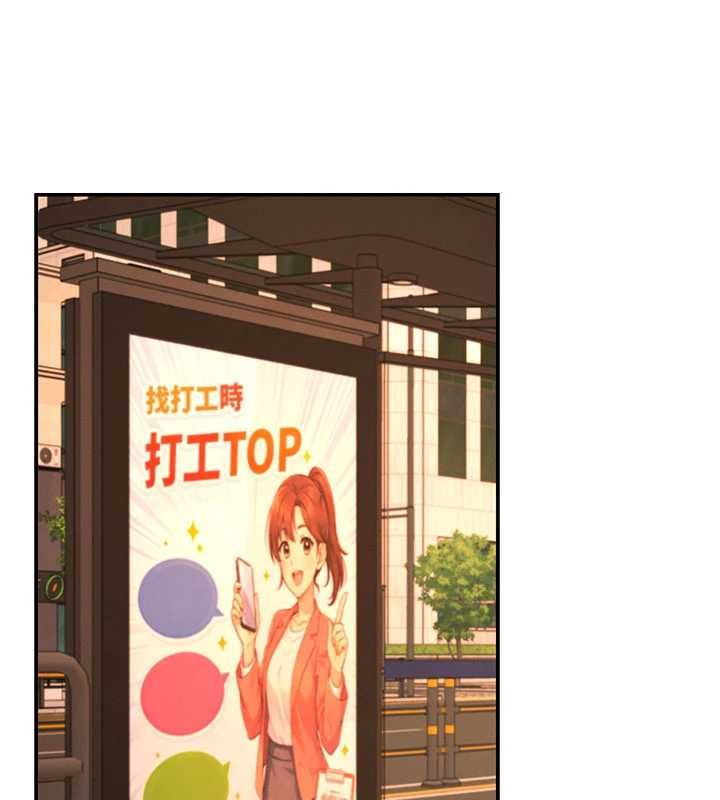 肉体审判最終話-請插入主人最喜歡的洞&hearts;︎