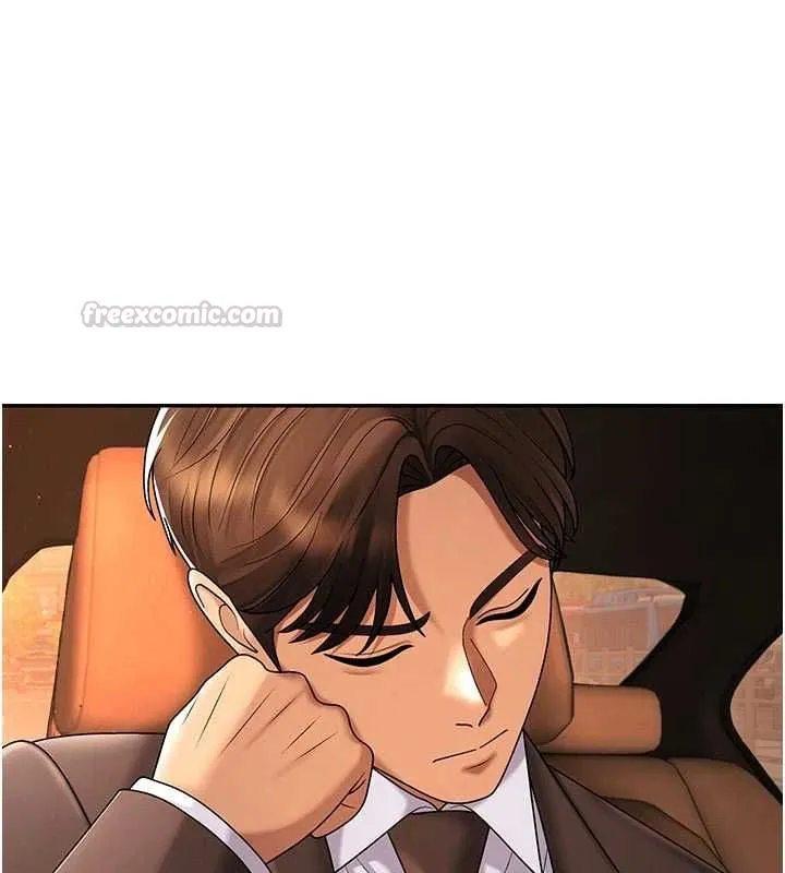 肉體審判最終話-請插入主人最喜歡的洞&hearts;︎