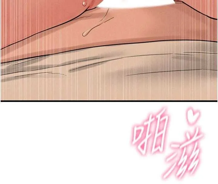 男人配額制第49話-毫無自知之明的迷人店長
