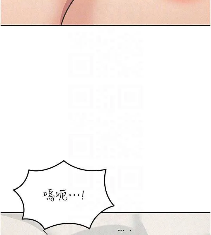 華爾街夜色第25話-幫媛欣破處&hearts;