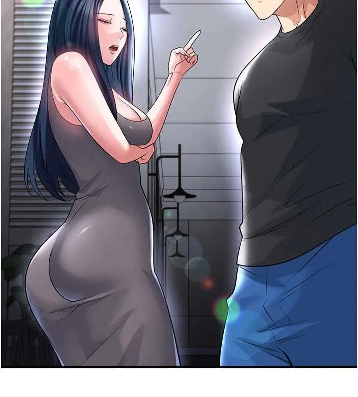 足球型男脫單指南第66話-我和她都是真心愛你的