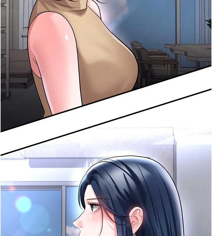 足球型男脫單指南第66話-我和她都是真心愛你的
