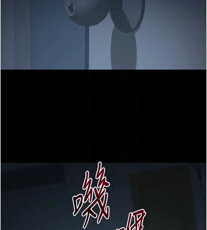 太妹攻略指南第51話-直闖虎口的妹妹