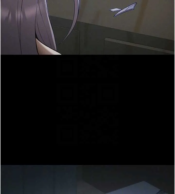 太妹攻略指南第51話-直闖虎口的妹妹