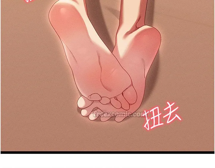 人妻廻春館第1話-撫慰寂寞地方媽媽