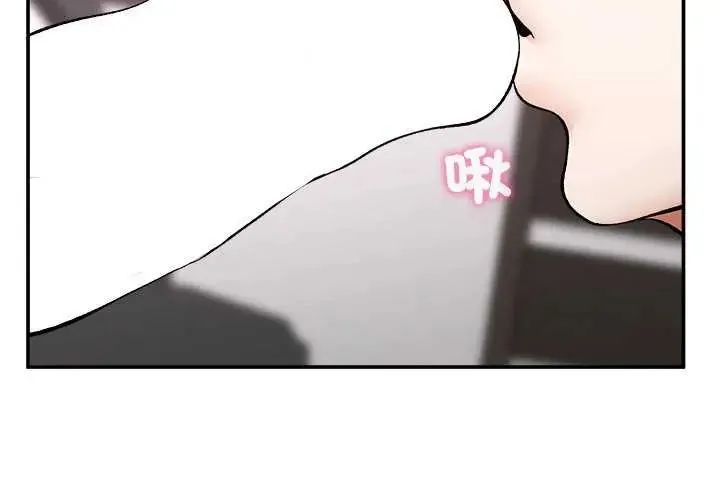 超導體覺醒第41話