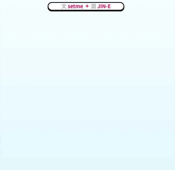 熱情拳擊館第75話