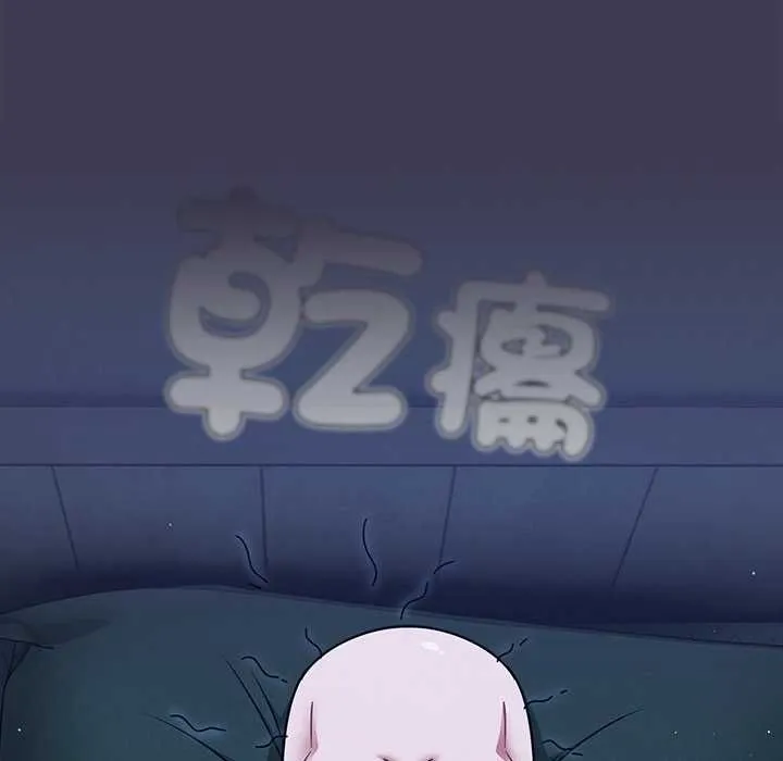 熱情拳擊館第75話