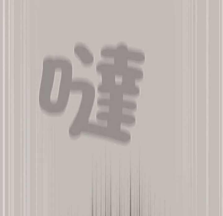 熱情拳擊館第75話