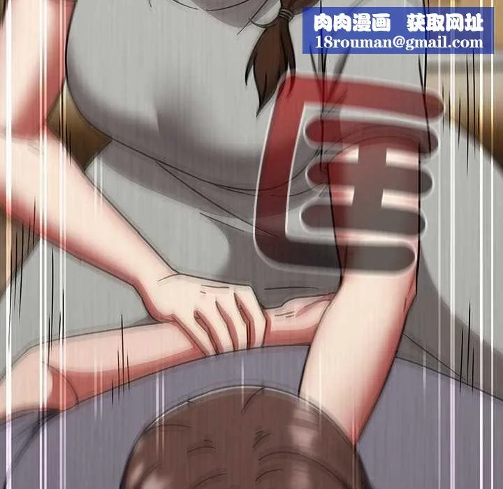 熱情拳擊館第75話