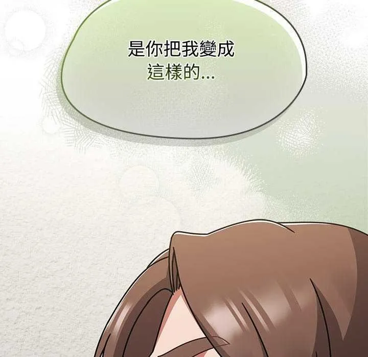 熱情拳擊館第75話