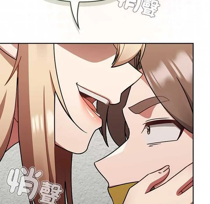 熱情拳擊館第75話