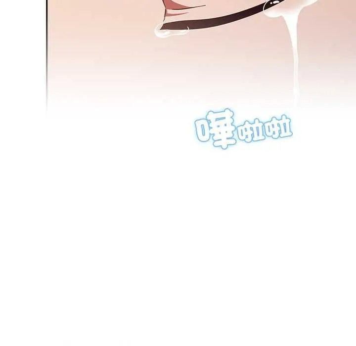 熱情拳擊館第75話