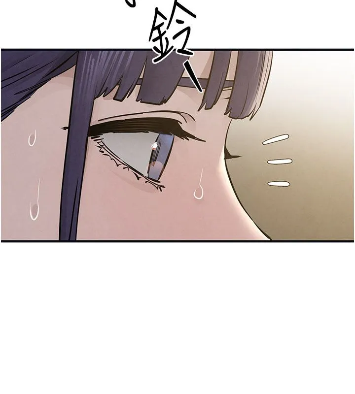 慾海交鋒第94話-帶著腹中胎兒找上門