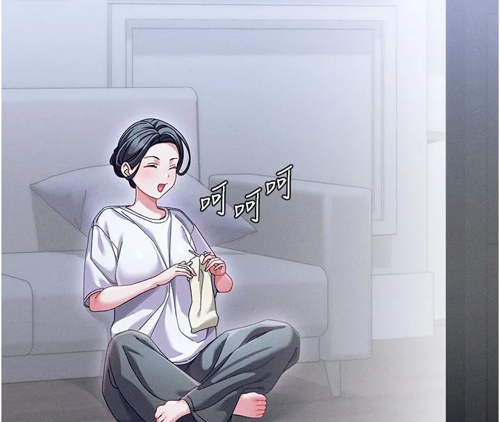 人妻廻春館第2話-身體極度敏感的頭香客