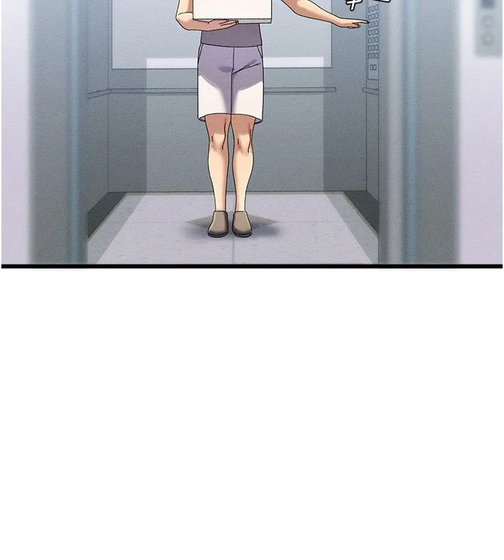 人妻廻春館第3話-確定這是按摩姿勢嗎?