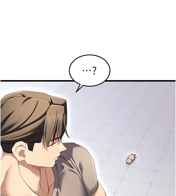 人妻廻春館第3話-確定這是按摩姿勢嗎?