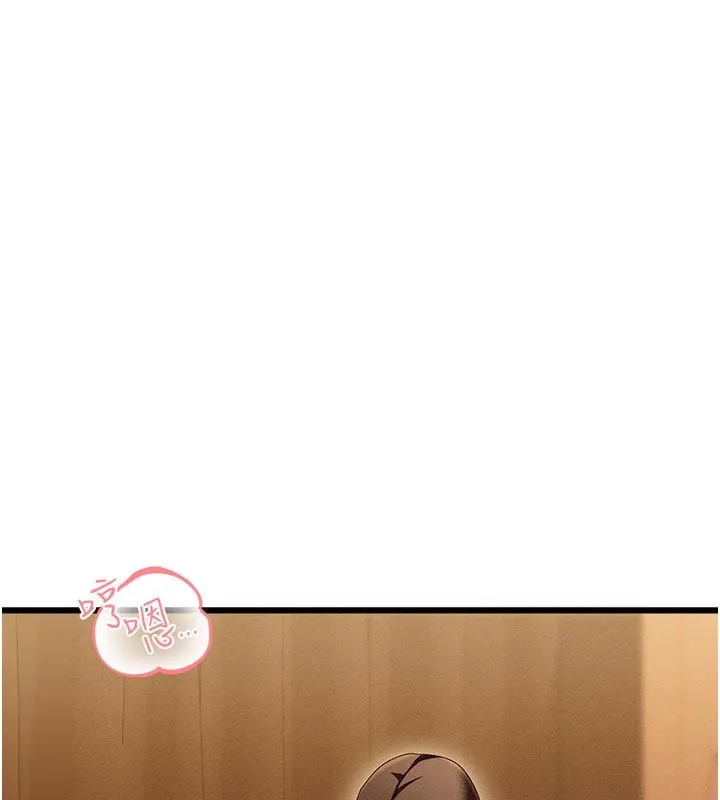 人妻廻春館第4話-妳要負責幫我「滅火」