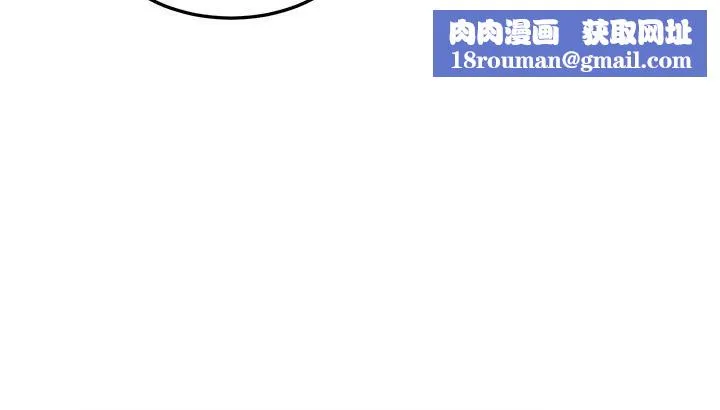 人妻廻春館第4話-妳要負責幫我「滅火」