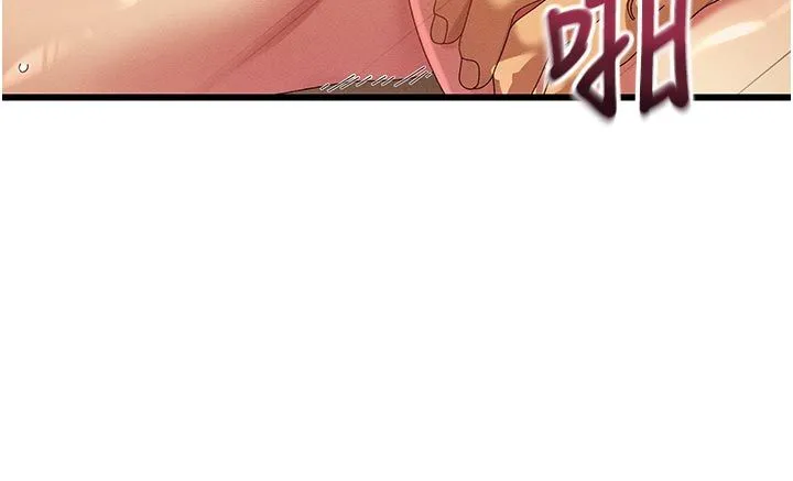 人妻廻春館第6話-還想要「加時服務」&hearts;