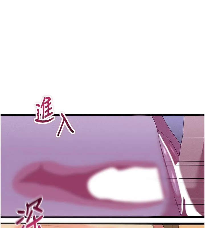 人妻廻春館第6話-還想要「加時服務」&hearts;