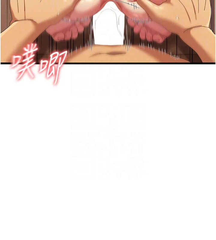 人妻廻春館第6話-還想要「加時服務」&hearts;