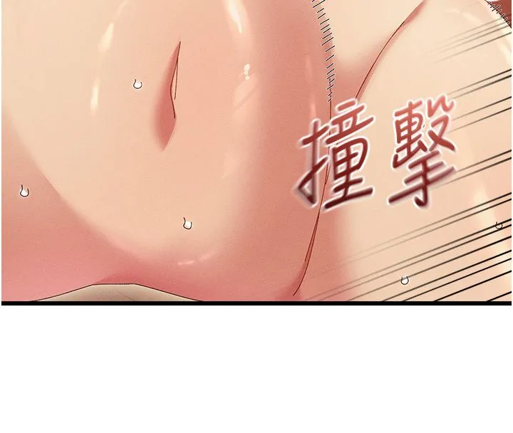 人妻廻春館第7話-老公到不了的深度