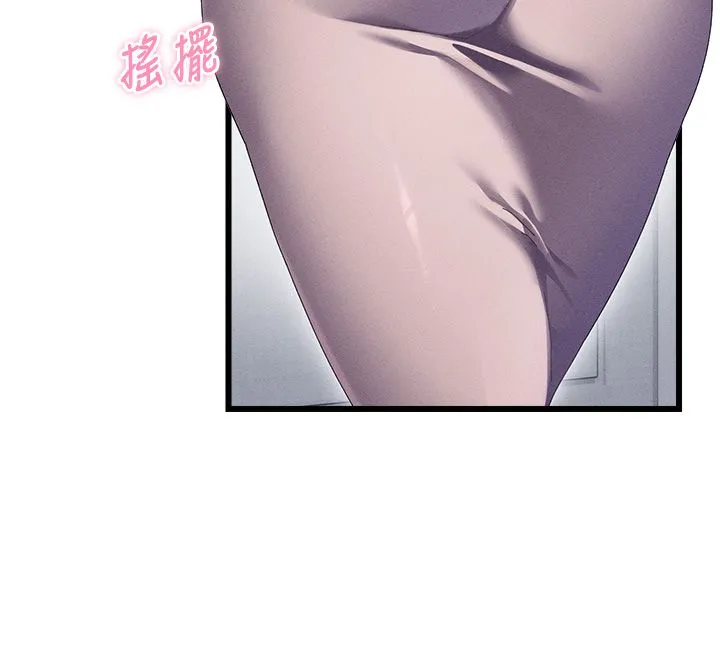 人妻廻春館第7話-老公到不了的深度
