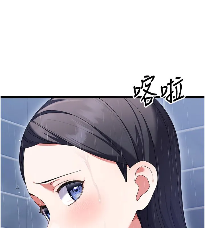 人妻廻春館第7話-老公到不了的深度