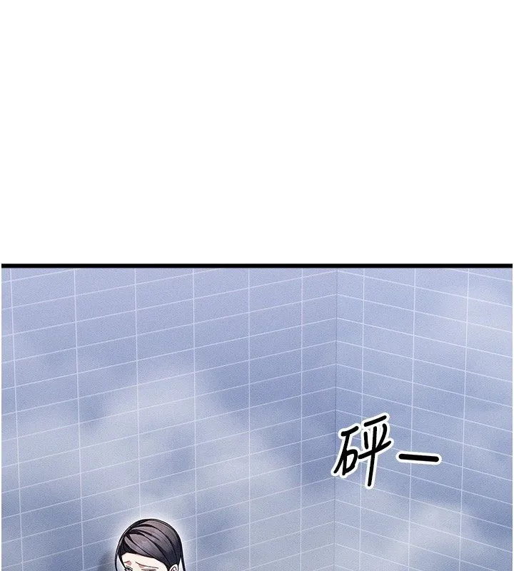 人妻廻春館第7話-老公到不了的深度