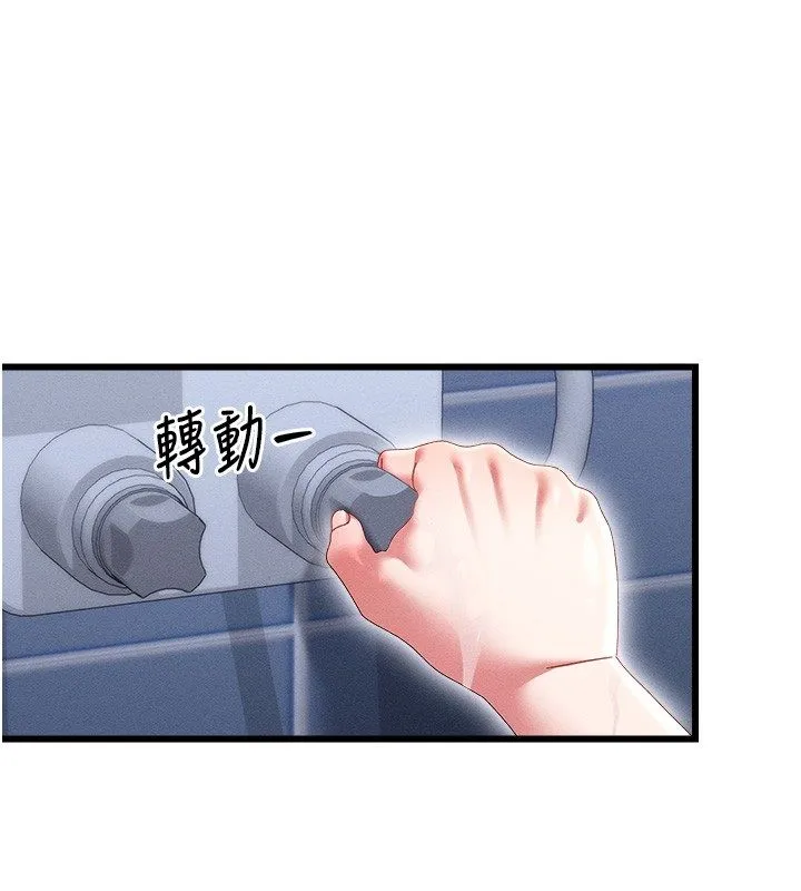 人妻廻春館第7話-老公到不了的深度