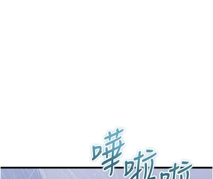 人妻廻春館第7話-老公到不了的深度