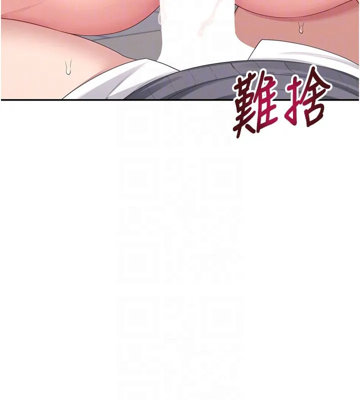 飛機盃女神連線中第65話-你的精華更香甜&hearts;