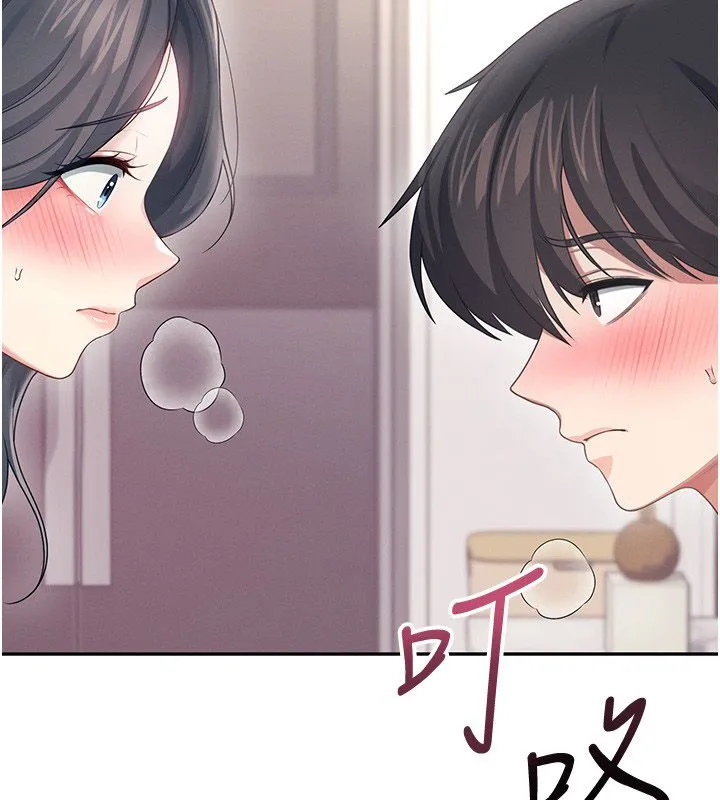 飛機盃女神連線中第65話-你的精華更香甜&hearts;