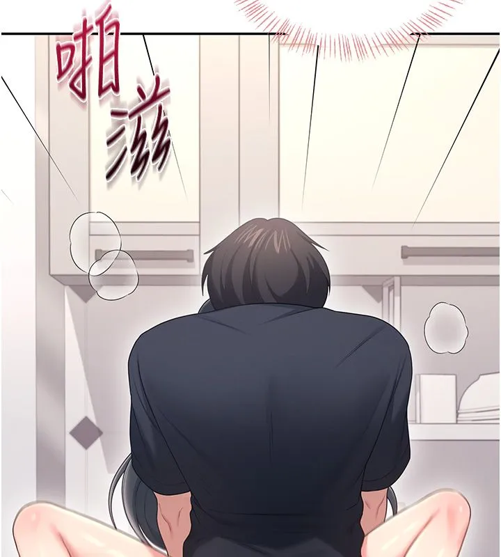 飛機盃女神連線中第65話-你的精華更香甜&hearts;