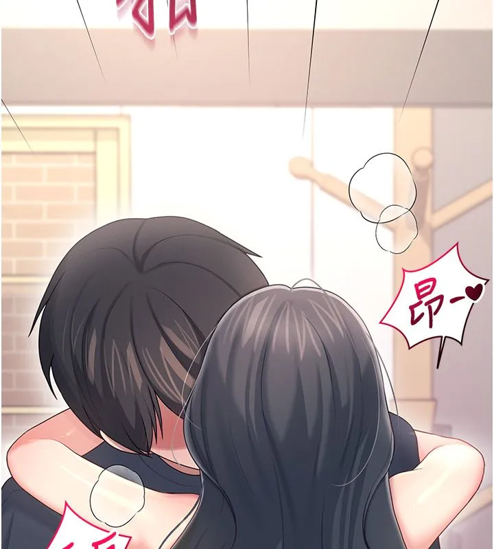 飛機盃女神連線中第65話-你的精華更香甜&hearts;