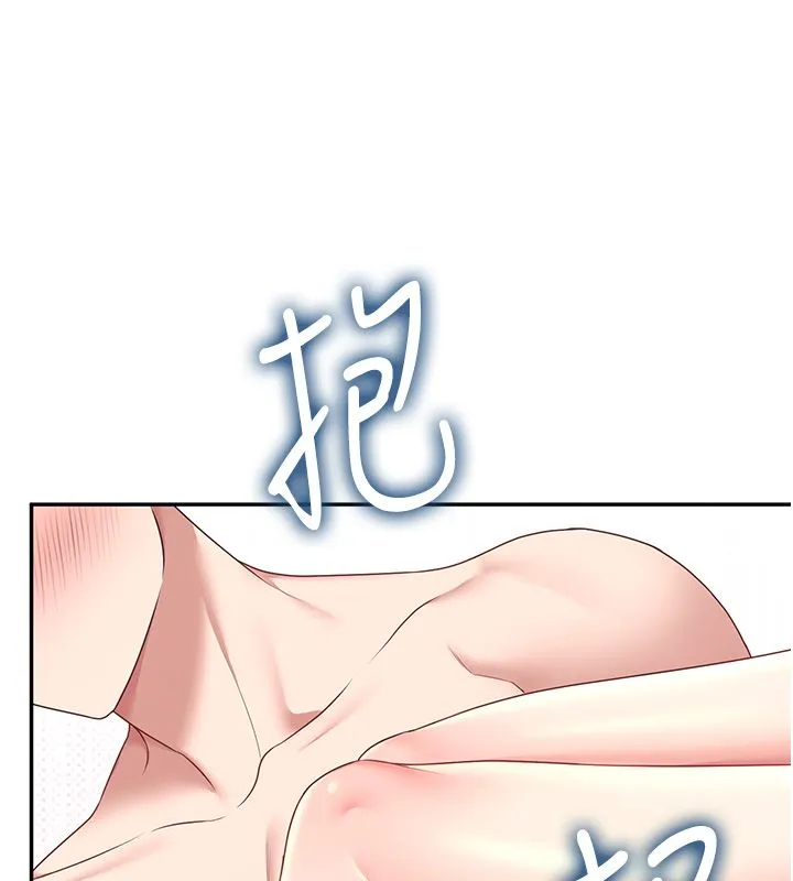 飛機盃女神連線中第65話-你的精華更香甜&hearts;