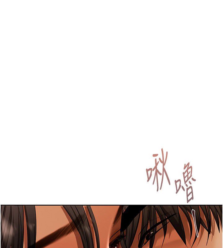 慾債第12話-爬過來我就讓妳口