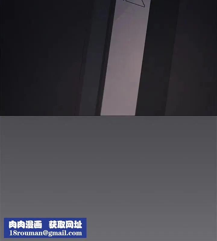 缺德邻居难相处第86話
