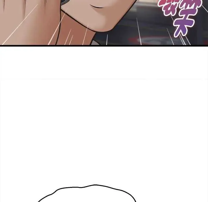 她們的夜晚屬於我第44話