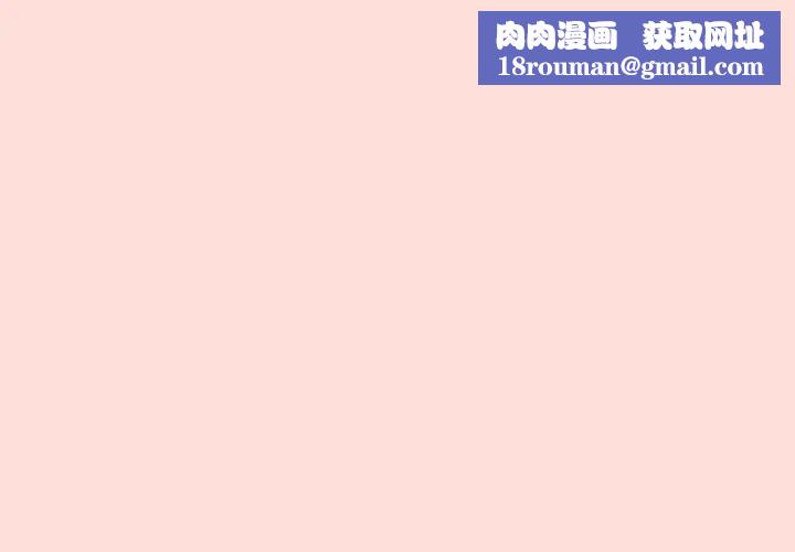 公主殿下要收种子啦！第35話