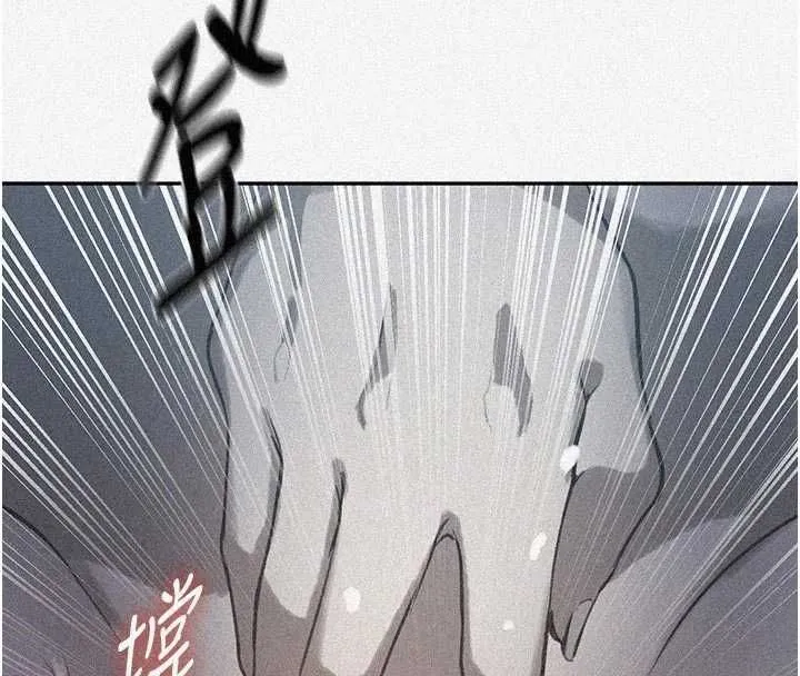 秘密教學第313話-好久沒吸媽的奶子了