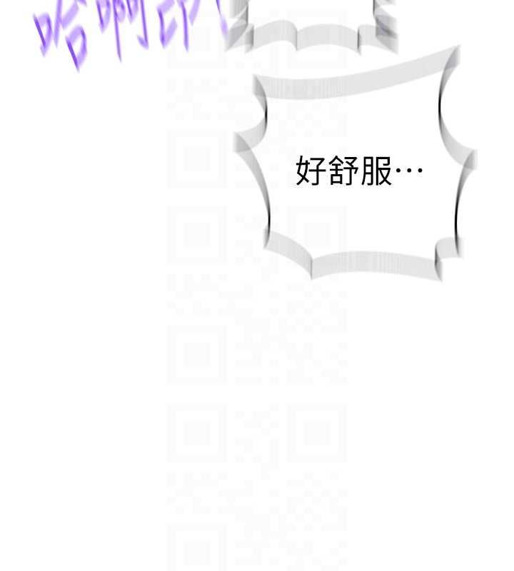 秘密教學第313話-好久沒吸媽的奶子了