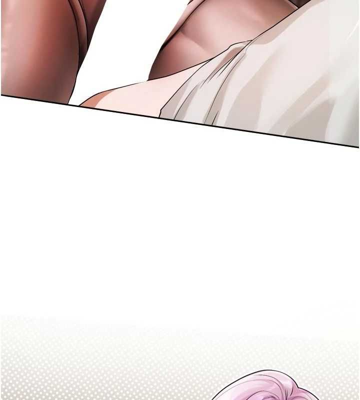戀愛版本更新中第12話-專攻敏感帶的巨物