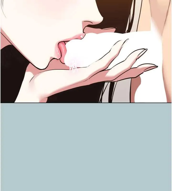 不要戀愛要打砲第46話-真正焦急的人是誰?