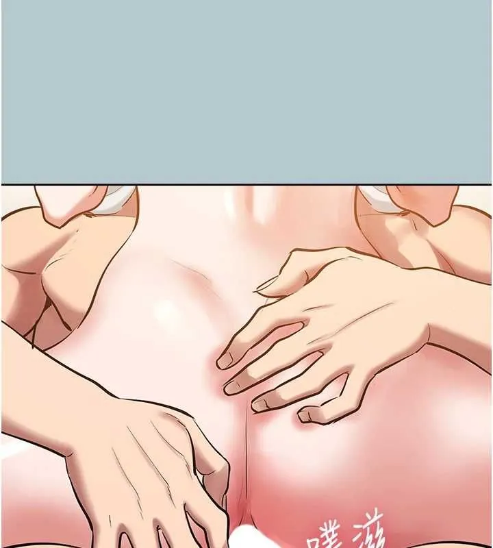 不要戀愛要打砲第46話-真正焦急的人是誰?
