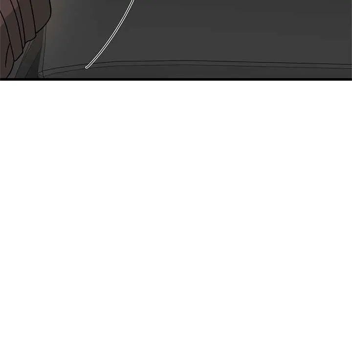 发小碰不得第121話