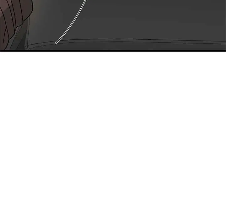 发小碰不得第121話