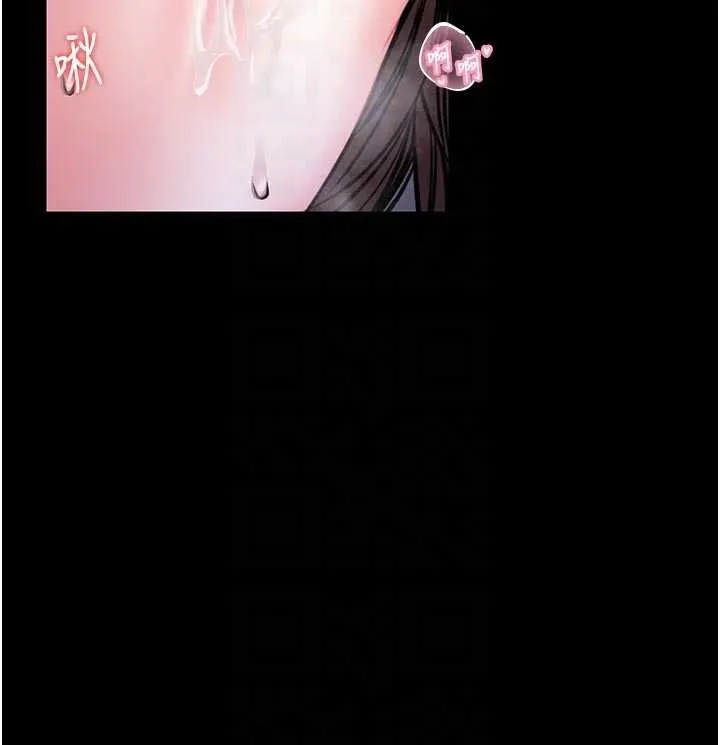 館長是大野狼第22話-透明人&hellip;感覺還不賴