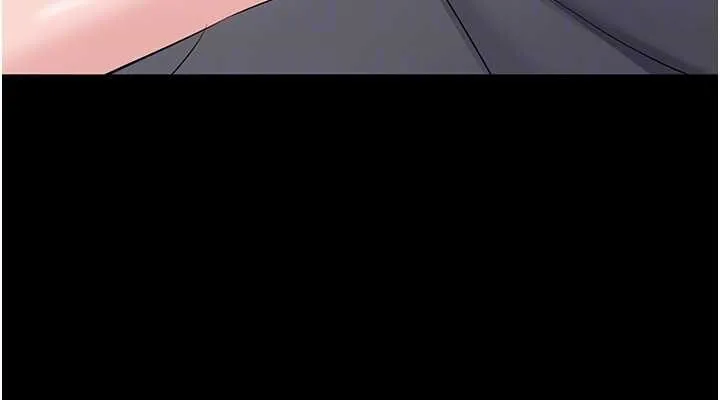 為民服務App第14話-幫我發洩性慾就好